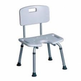 Cadeira de Banho para Idoso