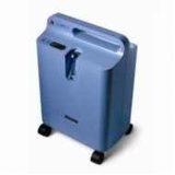 concentrador de oxigênio domiciliar de aluguel Raposo Tavares concentrador de oxigênio domiciliar de aluguel Raposo Tavares