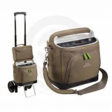 concentrador de oxigênio portátil Vila Matilde concentrador de oxigênio portátil Vila Matilde