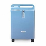 concentradores de oxigênio com nebulizador Ponte Rasa concentradores de oxigênio com nebulizador Ponte Rasa