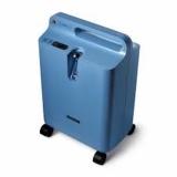 quero fazer locação concentrador de oxigênio elétrico Cachoeirinha quero fazer locação concentrador de oxigênio elétrico Cachoeirinha